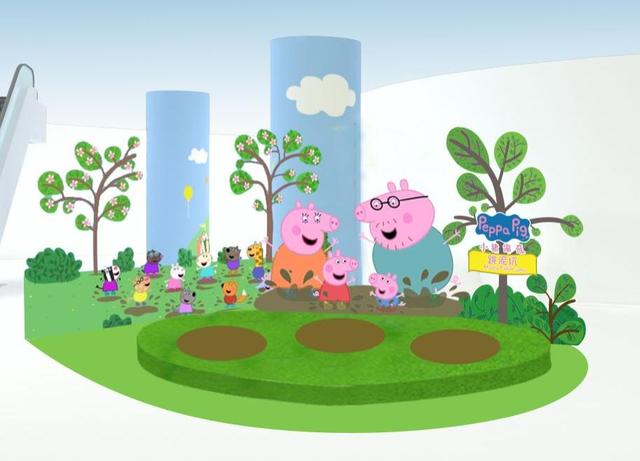 "小猪佩奇欢乐假期"中国首展登陆上海 全新主题游玩80%免费