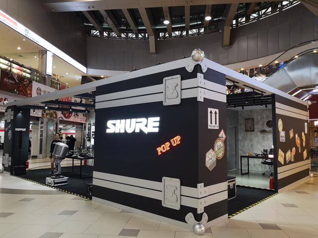 11月5日-11日,舒尔首家快闪体验店将亮相魔都,开启音乐生活新潮流.