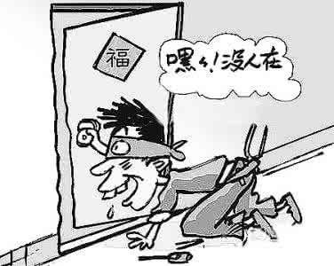 小贼偷完东西不过瘾 还以被害公司为"家"住了下来