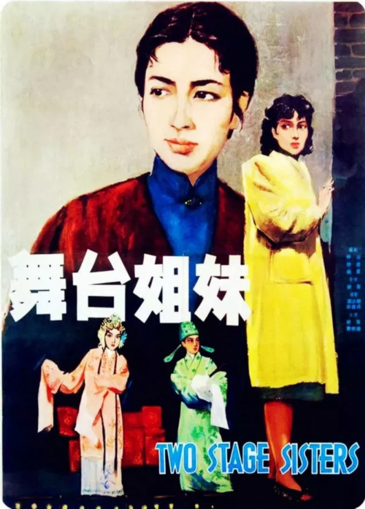 上海电影节已公布60余部电影片单 哪些是你的菜?