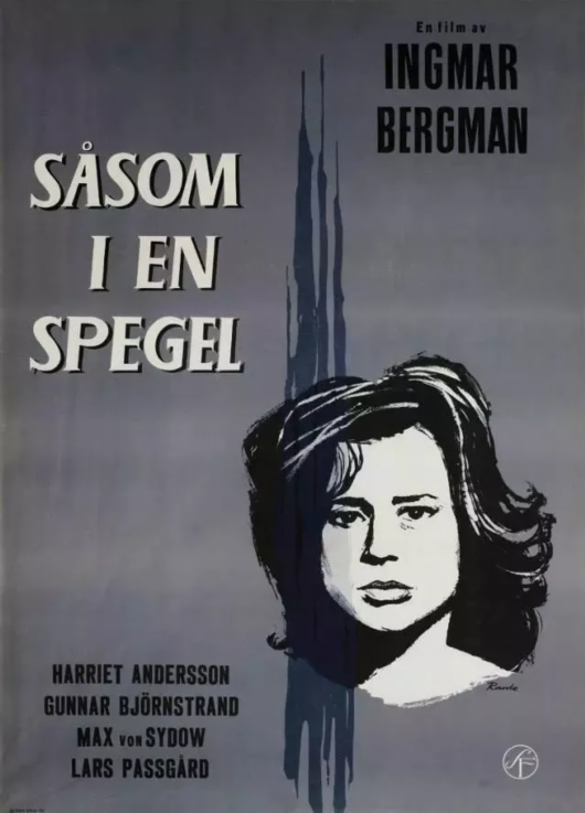 上海电影节已公布60余部电影片单 哪些是你的菜?