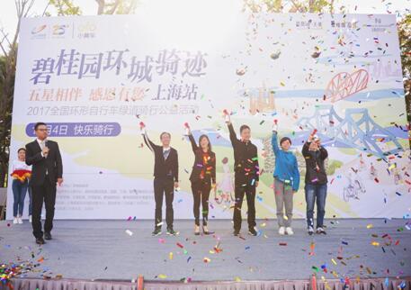 骑行江苏：解锁不一样的江南水乡风光