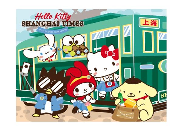 翘首以盼 上海Hello Kitty主题馆即将开业!