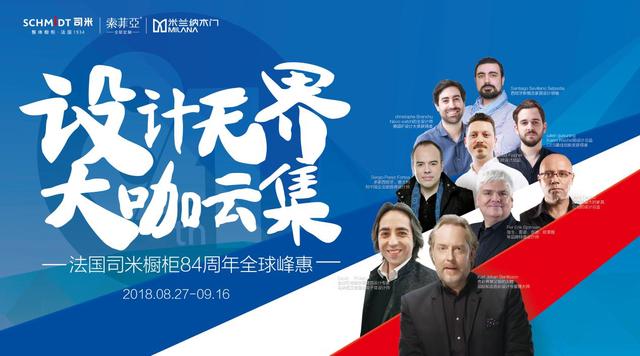 华体会- 华体会体育官网- 体育APP下载世界杯你在网上参与竞猜吗？湖北体彩提醒您：在合法渠道正规机构购买体彩