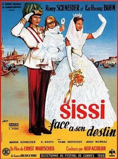 上海电影节已公布60余部电影片单 哪些是你的菜?