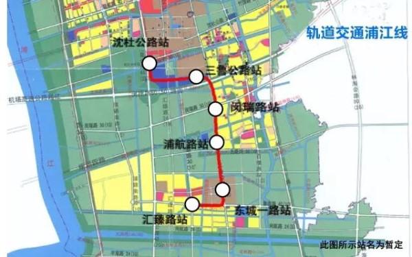 轨交8号线三期取名"浦江线" 将与沈杜公路站接驳