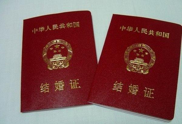 某学者建议结婚证有效期7年