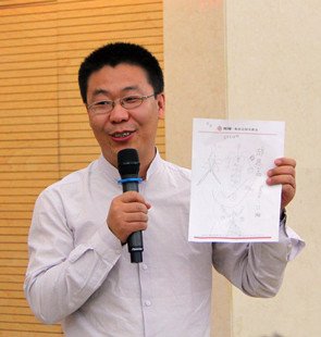 专家田玉讲《高效读写》