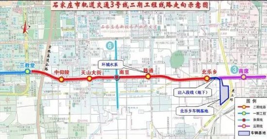 石家莊地鐵將直通藁城預計2020年完工