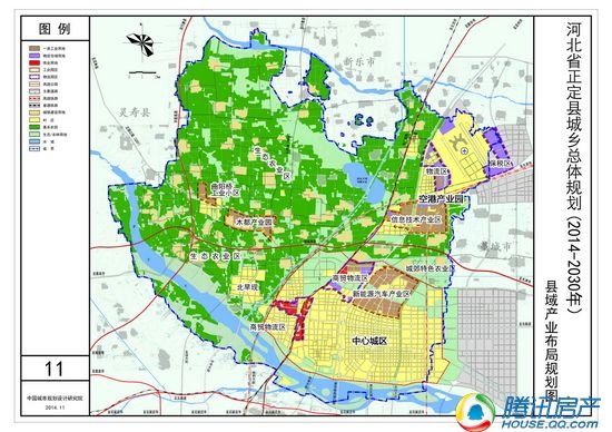 河北省正定县城乡总体规划(2014-2030年)公示