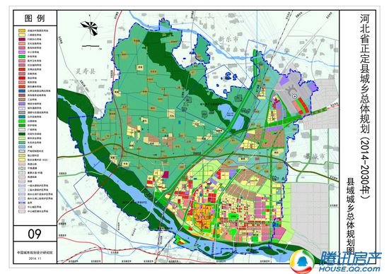 河北省正定县城乡总体规划(2014-2030年)公示