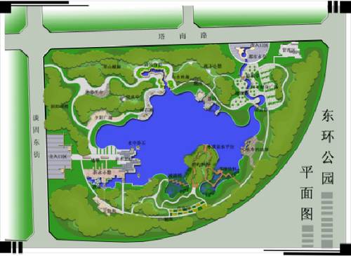 石家庄荷园公园规划图图片