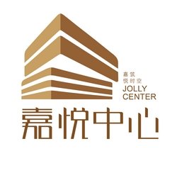 嘉悦中心logo