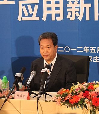 石家庄卓达集团总裁 杨卓舒_专题_石家庄房地产_腾讯房产