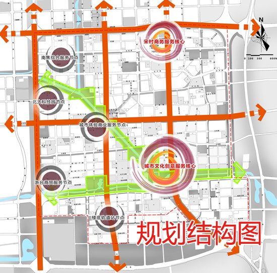 石家莊市東南片區控規公示