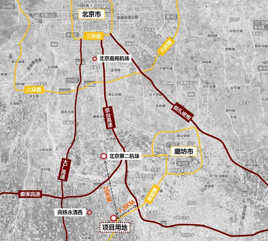 東勝集團競得永清首宗地 持續深耕環京津區域