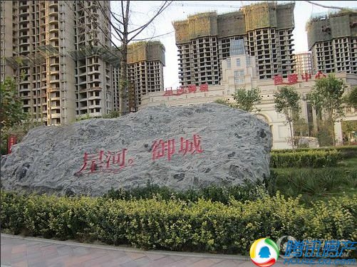 正文星河御城(资料论坛图库 一句话点评:公园式生活,新古典主义