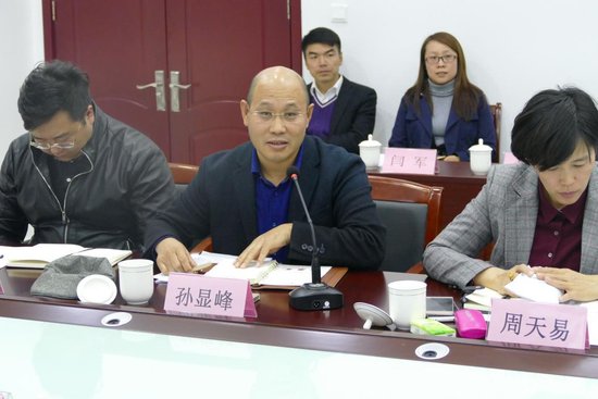 助力军民融合深度发展研讨会暨河北省不动产商会走访学习日