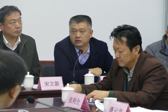 宋立新发言石家庄电器线缆商会会长赵汇强发言河北省不动产商会副会长
