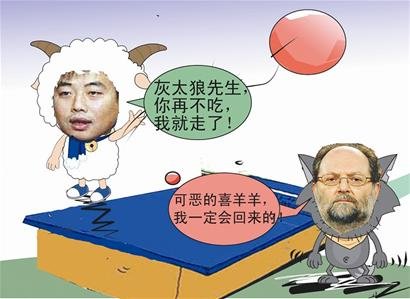 目前正闹得沸沸扬扬,国际乒联和国乒各执一词,体育总局副局长蔡振华