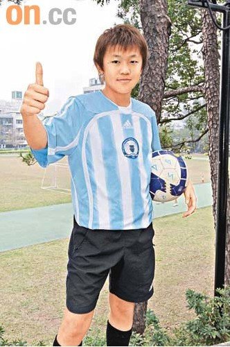 中国14岁神童签约英冠 香港c罗梦想征战英超