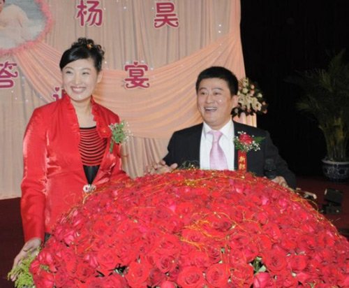 杨昊新婚答谢宴黄金一代齐聚和平到场祝贺