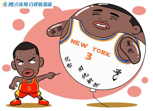 漫画麦蒂复仇未果添新恨小布发飙火箭逆转
