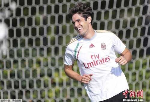 米兰收购案或下周出结果 意甲成中国资本突破口?