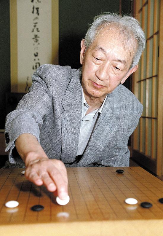 吴清源大师资料照片 (摄于1997年8月)