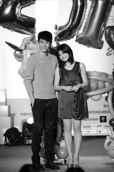 陈妍希钟情甄子丹型男友