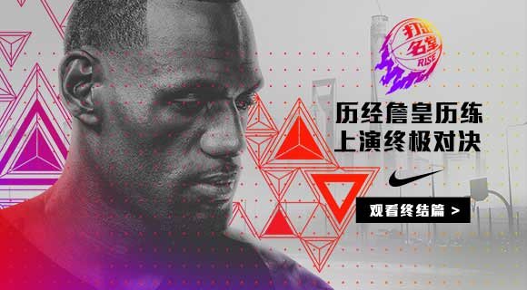 打出名堂 热血献映