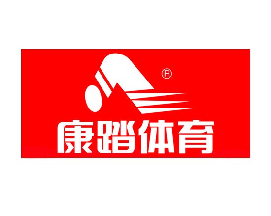 康踏标识logo