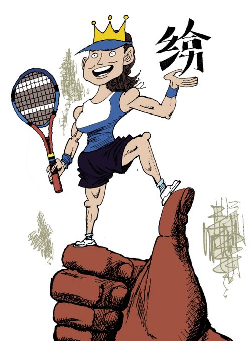 而随着郭晶晶,张怡宁等中国体坛女将的淡出江湖,她已经毫无悬念地把"