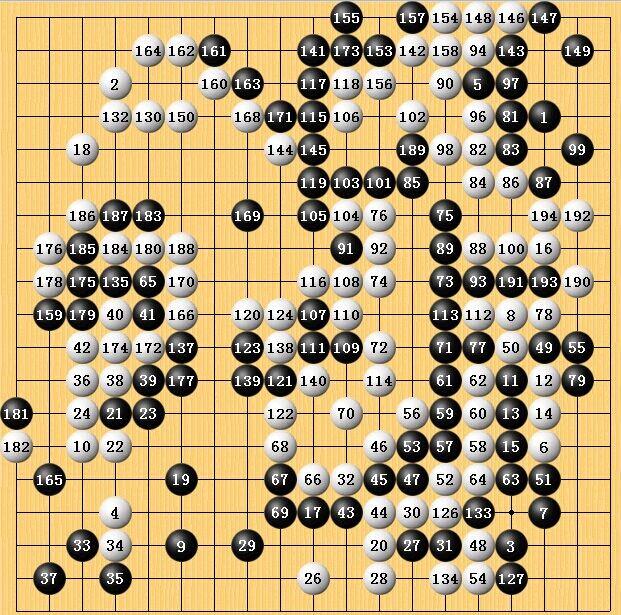 九子棋怎么玩图解图片