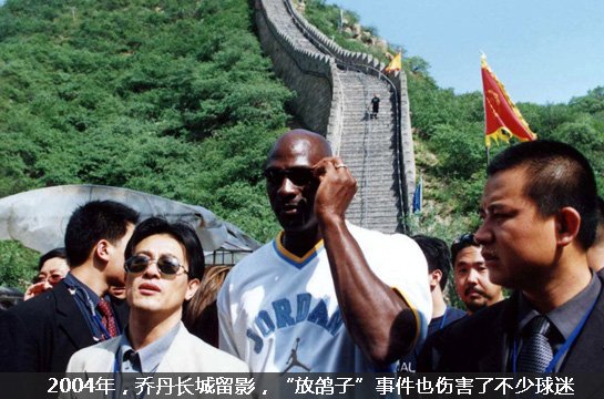 nba中国行已走过30多年的光阴,如今每年夏天都有约30名nba球员来华