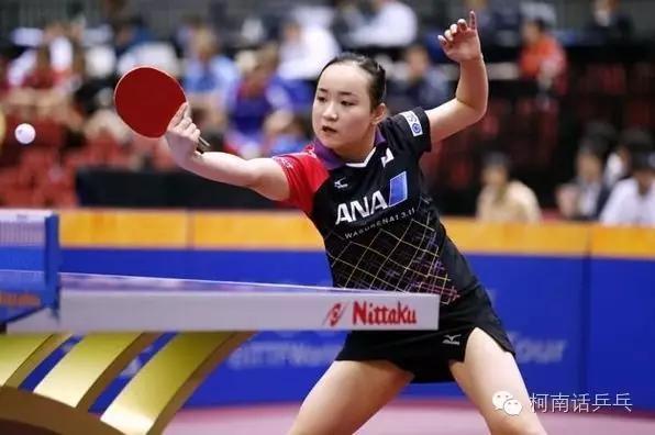 伊藤美诚有自信:丁宁应变能力不强 不要怕她