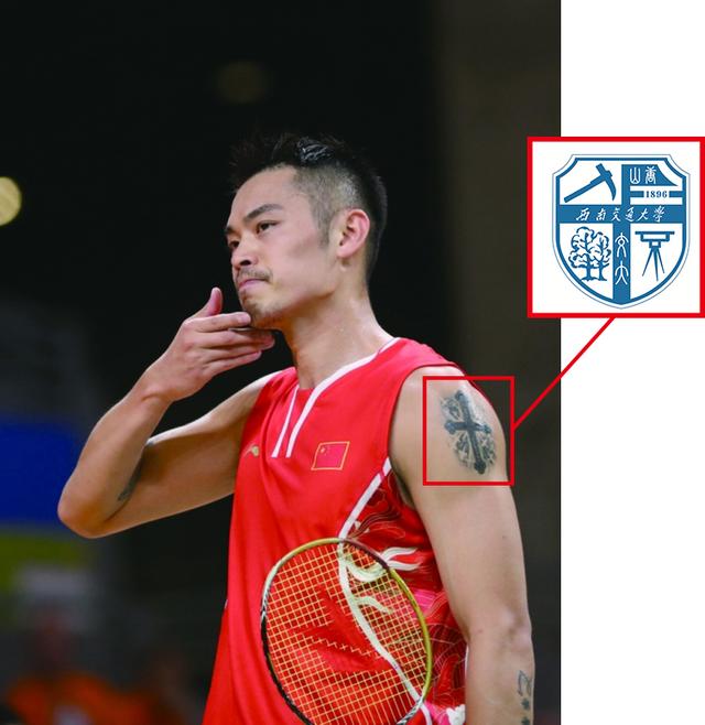 超级丹纹身大揭秘