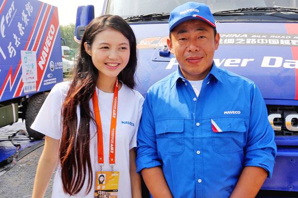 华庆先临阵脱逃坑闺女 华婷婷怀疑自己非亲生