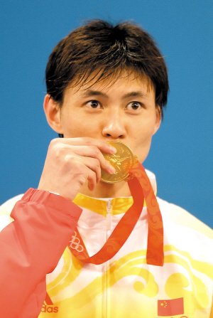 仲满拆穿恩师虚假身份拒赔万元将提上诉