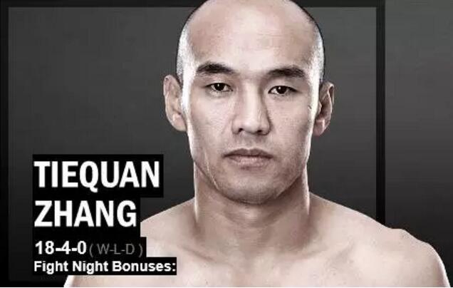 中国选手总共有8位,他们分别是张铁泉,居马别克,李景亮,宁广友,姚志奎