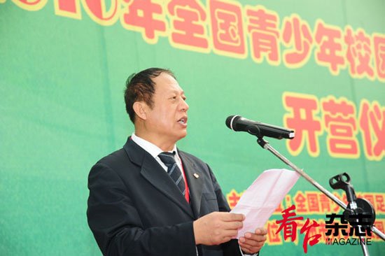 王龙龙教育部为校园足球提供必要政策便利