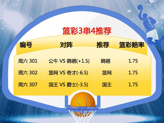 追觅k70烟灶正式发布国际泳联跳水动作科普视频白宫记者团