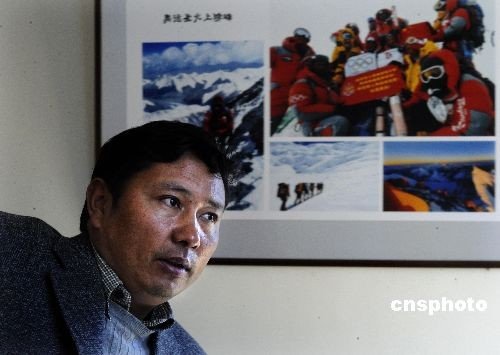 尼玛次仁耕耘登山事业20年堪称国内登山教父