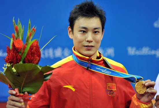 男子长拳袁晓超成功卫冕 中国夺广州亚运首金