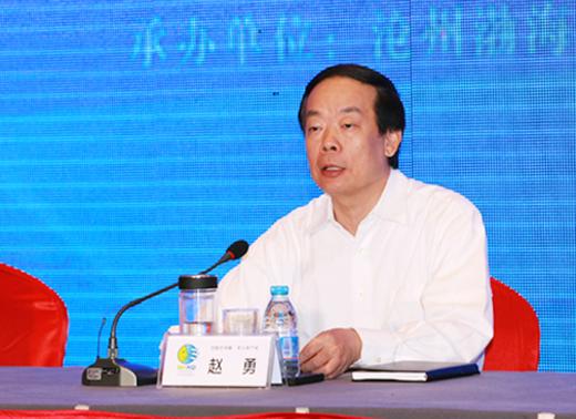 河北省委原副书记赵勇被任命为体育总局副局长