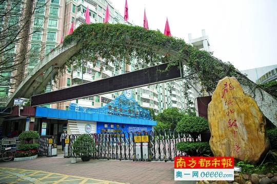 龙城初级中学龙城初级中学篮球队教练蒋某涉嫌猥亵学生被立案侦查及