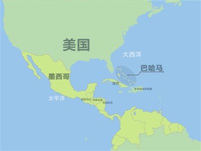 巴哈马世界地图位置图片