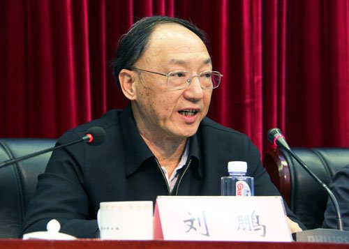 总局召开反腐倡廉工作会议 刘鹏:强化监督