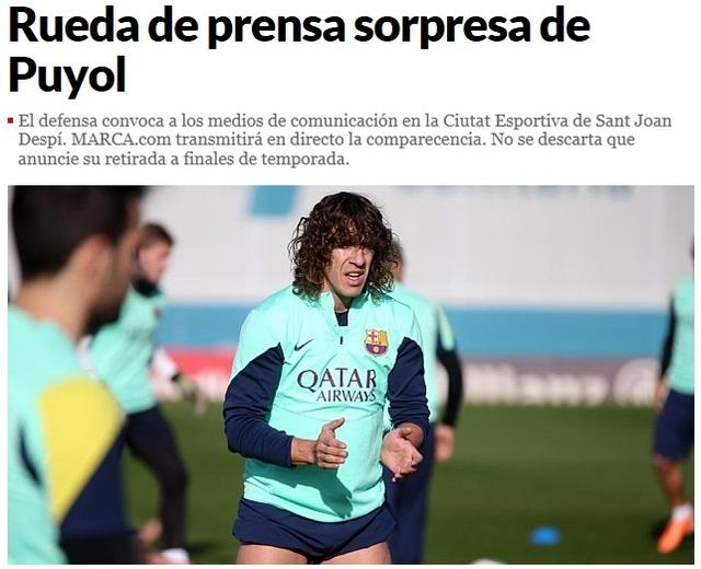 普约尔退役或转会仍存一悬念