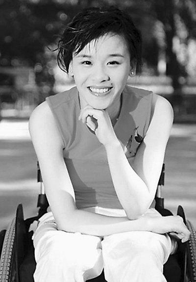 "轮椅天使"桑兰的甜蜜爱情:与男友谁也离不开谁